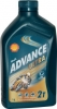 SHELL ADVANCE ULTRA 2T 1L - fully synthetic motorcycle oil