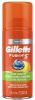 Gillette Fusion ŻEL D/G SENSITIVE 75ml