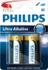 PH baterie C LR14 Ultra Alkaline B2  EL+