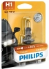 PHILIPS H1 Vision +30% / Premium blister
