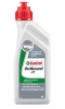 CASTROL OUTBOARD 2T 1l