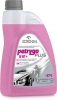 Petrygo Q NEW 1L