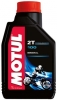 MOTUL Motomix 100 2T 1L mineral